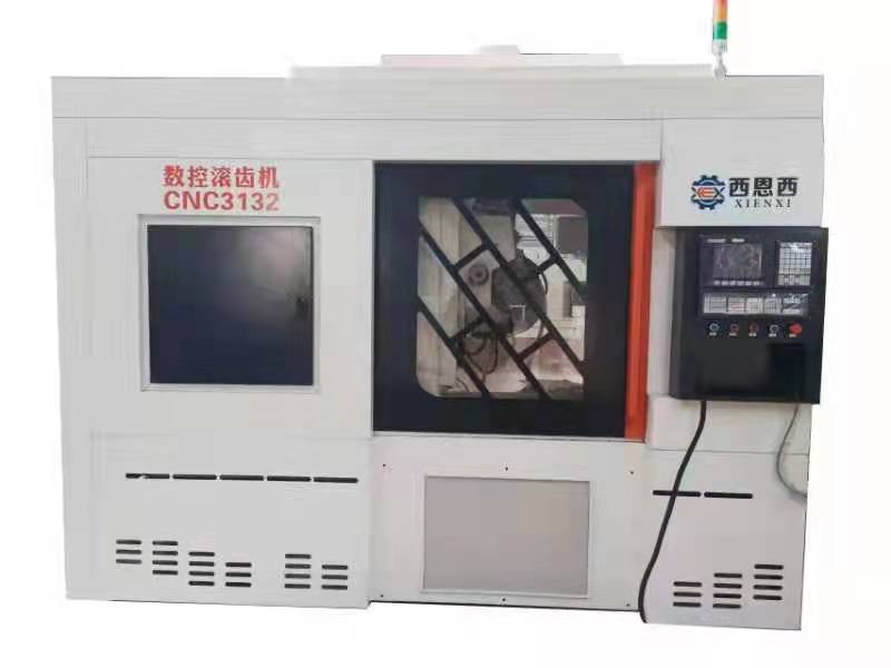 3132滾齒機